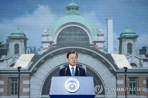 8月15日，在首尔中区“文化站首尔284”大楼，韩国总统文在寅出席韩国光复76周年庆祝仪式并致辞。 韩联社