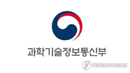 韩国科技部公布5G融合服务扩散战略