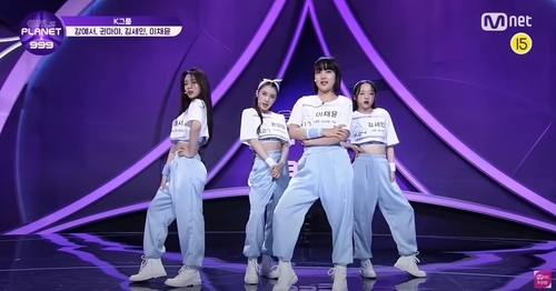 Mnet全球女团选秀节目《Girls Planet 999:少女大战》 韩联社/Mnet供图（图片严禁转载复制）
