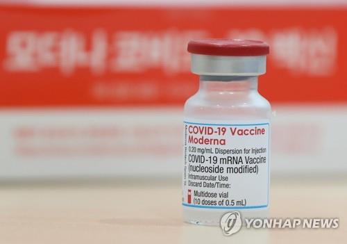 韩政府：正与罗马尼亚协商新冠疫苗互换事宜