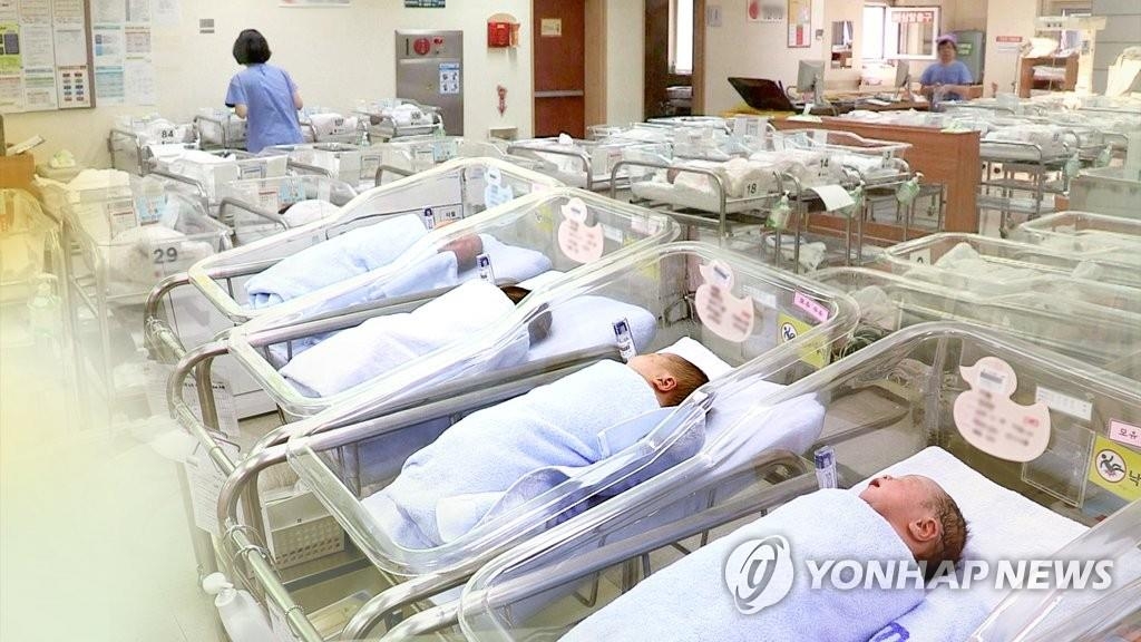统计：韩2020年新生儿同比减10%创新低