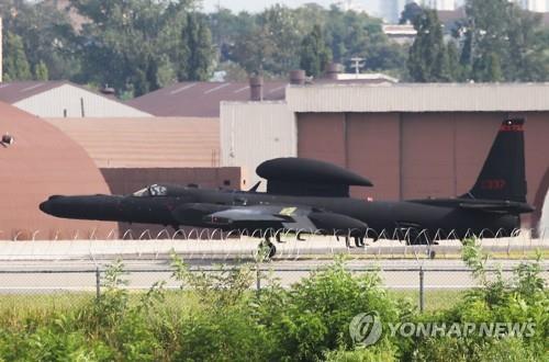 详讯：韩美联演结束 韩方战权能力验证推至明年