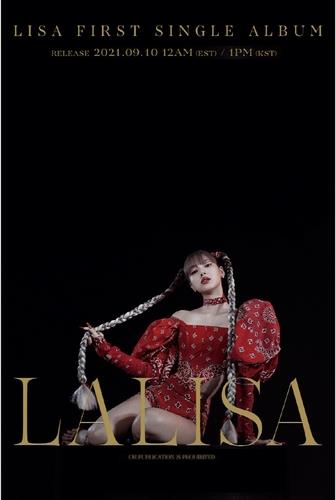 LISA首张个人专辑《LALISA》预告海报 YG娱乐供图（图片严禁转载复制）
