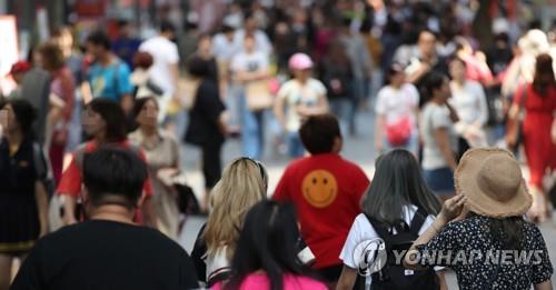 统计：韩国女性人口2030年将超男性