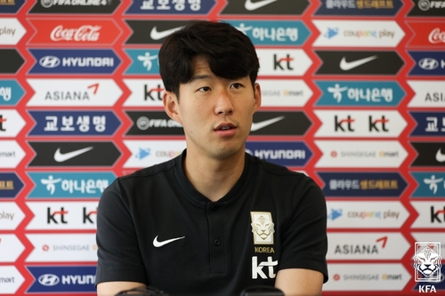 9月5日，韩国足球名将孙兴慜在记者会上发言。 大韩足球协会供图（图片严禁转载复制）