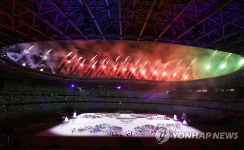 东京残奥会闭幕 韩国排名第41位收官