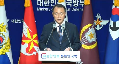 9月6日，国防部副发言人文洪植答记者问。 韩联社