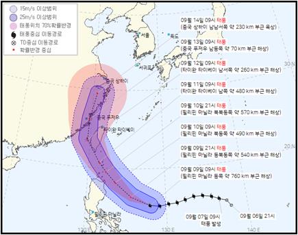 “灿都”预测路径图 气象厅供图（图片严禁转载复制）