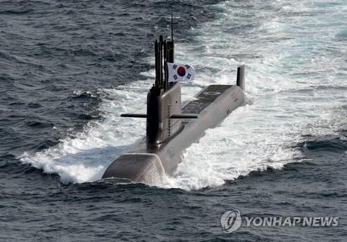 资料图片：“岛山安昌浩”号潜艇 韩联社