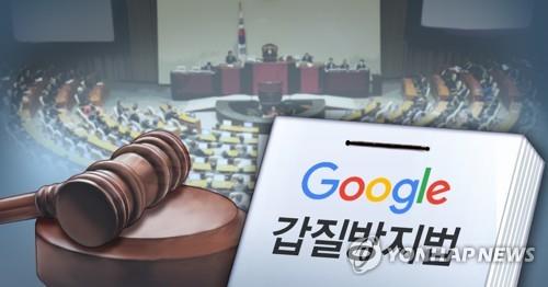 资料图片 韩联社