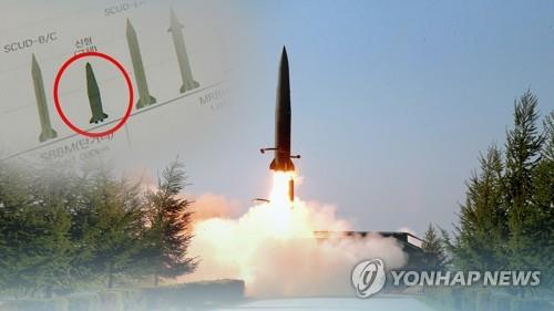 详讯：朝鲜向东部海域发射2枚弹道导弹