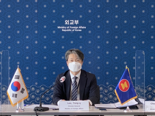 9月16日，韩国外交部气候环境科学外交局局长李桐圭出席首届韩国和东盟环境及气候变化对话。 韩联社/外交部供图（图片严禁转载复制）