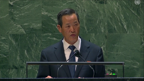 资料图片：朝鲜常驻联合国代表金星 韩联社/联合国官网截图（图片严禁转载复制）