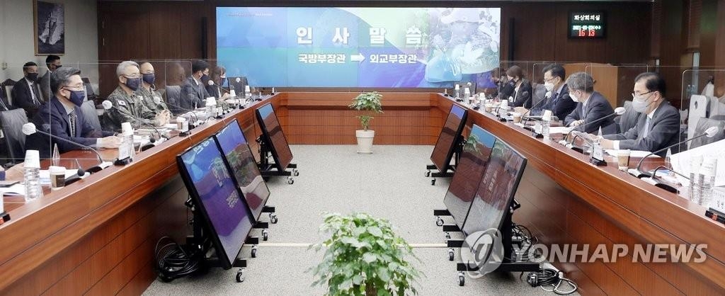 韩政府开会筹备联合国维和部长级会议