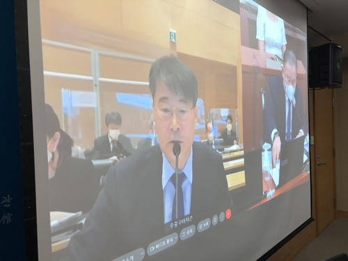 10月6日，韩国驻华大使张夏成以视频连线方式出席国会外交统一委员会国政监查会。 韩联社