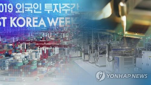 资料图片 韩联社TV供图（图片严禁转载复制）
