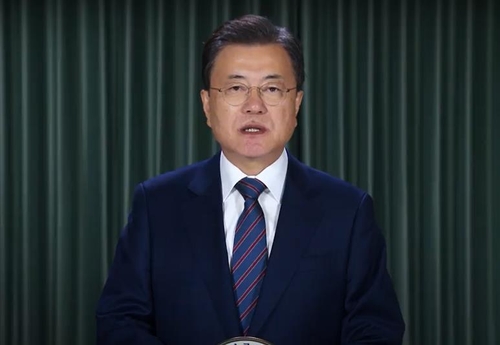 文在寅为亚太环境部长论坛发表视频致辞。 韩联社