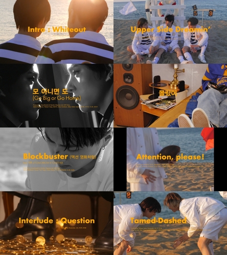 ENHYPEN首张正式专辑曲目列表 BELIFT LAB供图（图片严禁转载复制）
