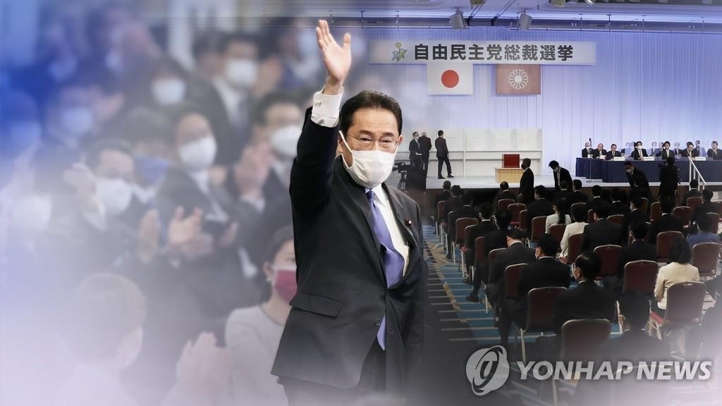 日本首相岸田文雄国会演说吝于谈韩国