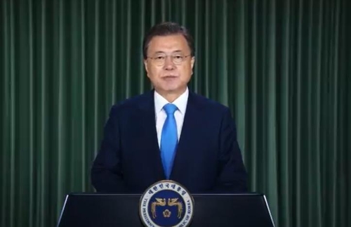10月12日，韩国总统文在寅以视频连线形式出席二十国集团（G20）阿富汗问题领导人特别峰会。 韩联社/青瓦台供图（图片严禁转载复制）