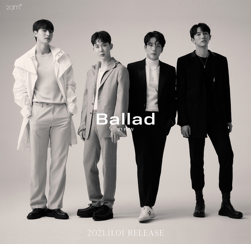 资料图片：男团2am新辑《Ballad 21 F/W》预告照 韩联社
