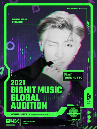 2021 BIGHIT MUSIC全球海选海报 BIGHIT MUSIC娱乐供图（图片严禁转载复制） 韩联社