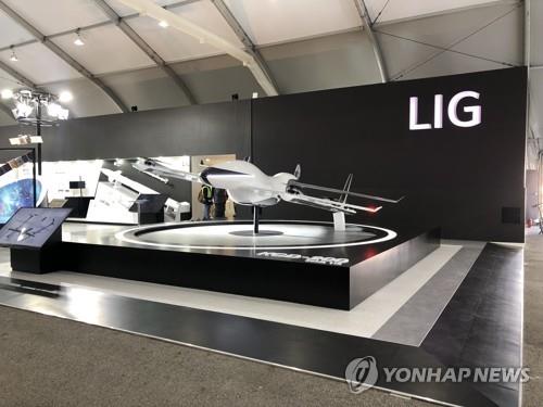 军工企业LIGnex1设在2021首尔国际航展的展台。 韩联社/LIGnex1供图（图片严禁转载复杂）