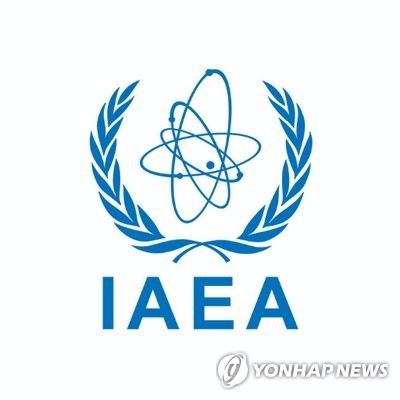 资料图片：国际原子能机构（IAEA）标志 国际原子能机构推特截图（图片严禁转载复制）