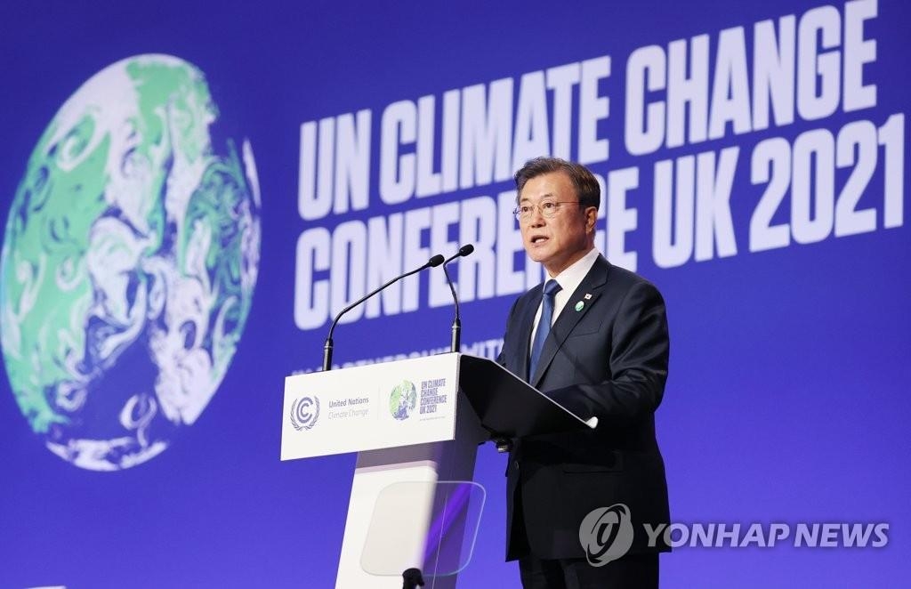 当地时间11月1日，在英国格拉斯哥苏格兰活动中心（SEC），韩国总统文在寅出席《联合国气候变化框架公约》第26次缔约方大会（COP26）并发表主旨演讲。 韩联社