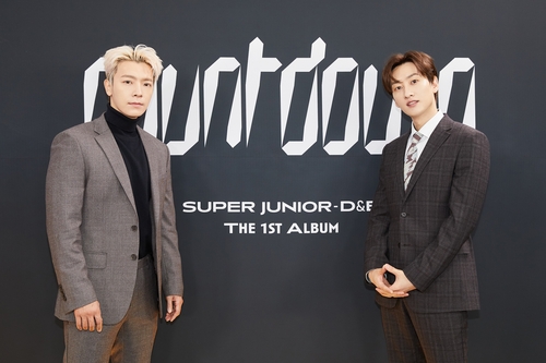Super Junior D&E 经纪公司Label SJ供图（图片严禁转载复制）