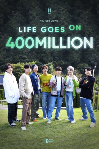 防弹少年团《Life Goes On》MV播放量破4亿。 BIGHIT MUSIC供图（图片严禁转载复制）