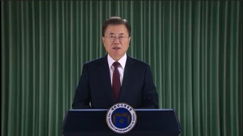 资料图片：韩国总统文在寅 韩联社