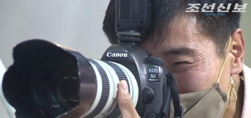 佳能EOS 5D Mark IV全画幅相机 《朝鲜新报》视频截图（图片仅限韩国国内使用，严禁转载复制）