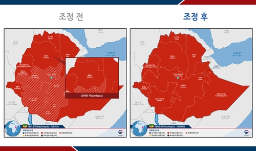 11月5日，韩国上调对埃塞俄比亚发布的旅游安全预警。左图和右图分别为预警上调前后的覆盖地区。 外交部供图（图片严禁转载复制）