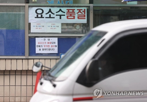中国外交部：中方重视韩方尿素需求