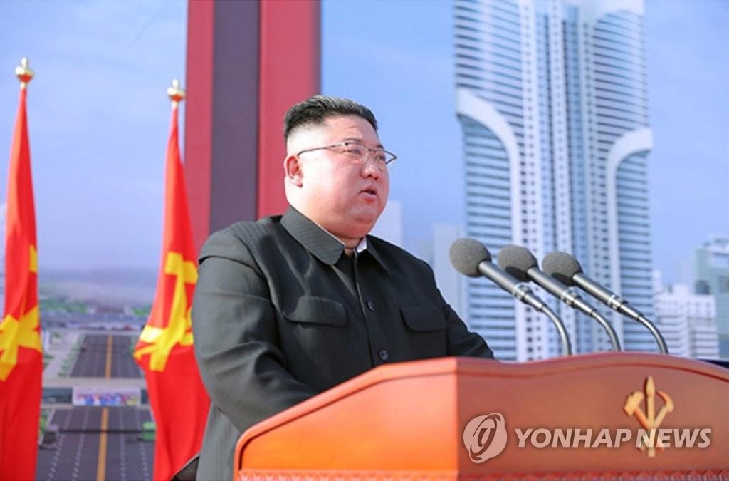资料图片：朝鲜国务委员会委员长金正恩 韩联社/朝鲜《劳动新闻》（图片仅限韩国国内使用，严禁转载复制）