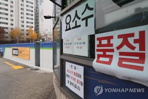 韩政府：尿素流通今起可恢复正常水平