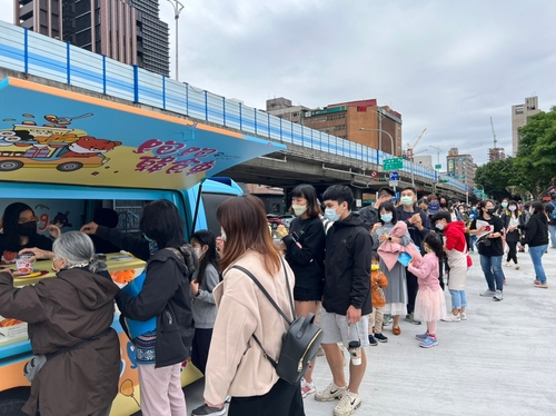 资料图片：韩国观光公社（旅游发展局）在台湾进行的“跑跑韩食车”活动照 韩联社/韩国观光公社供图（图片严禁转载复制）