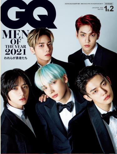 11月25日，男团Tomorrow X Together（TXT）获选日本时尚杂志《GQ JAPAN》的“年度人物”。 韩联社/《GQ JAPAN》供图（图片严禁转载复制）