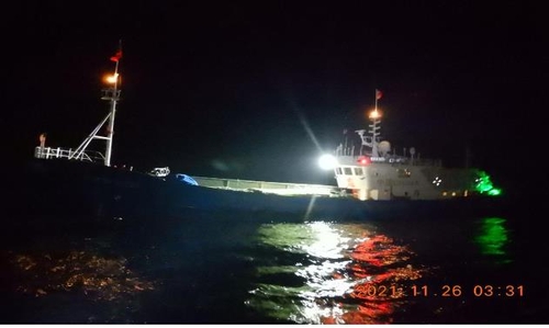 韩海水部扣押一艘越界捕捞中国渔船