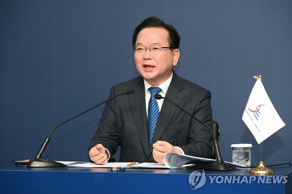详讯：韩总理出席亚欧首脑峰会吁支持终战宣言