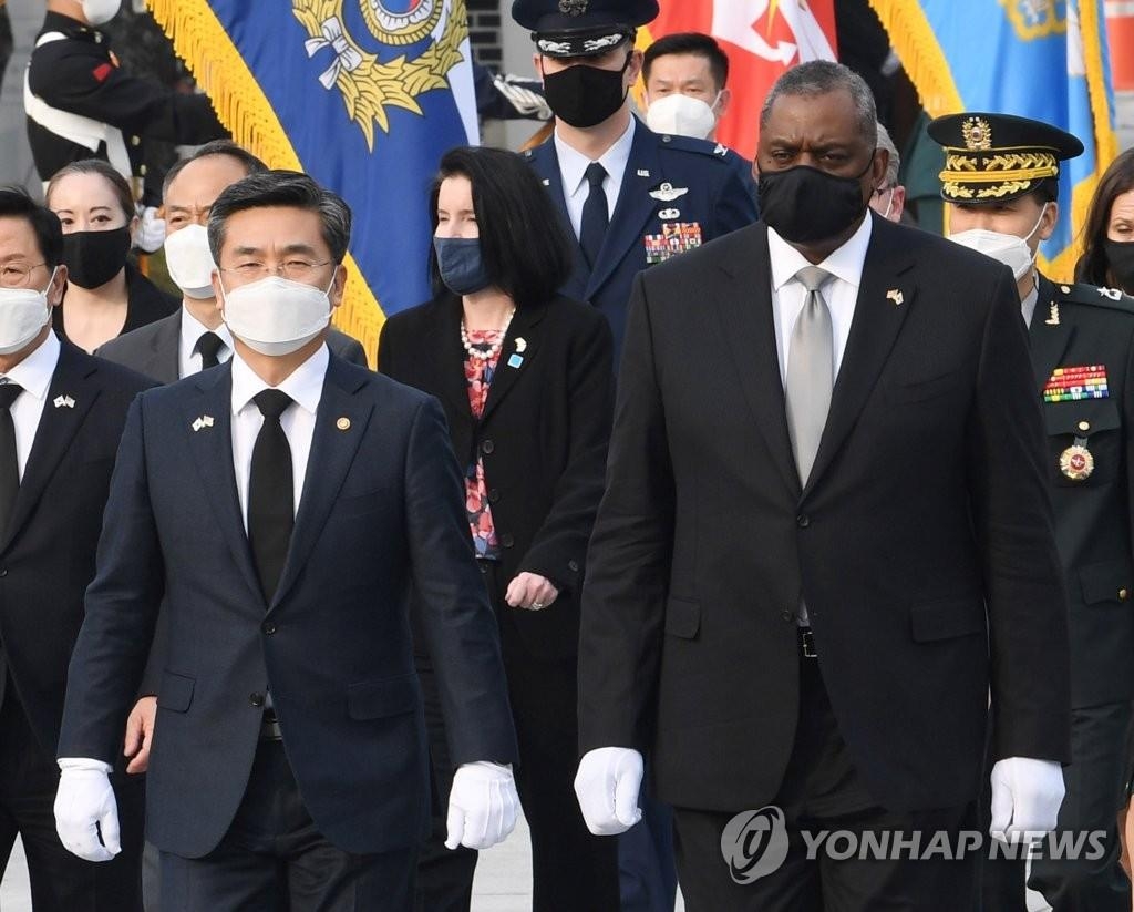 美国防长奥斯汀为出席韩美安保会议今起访韩
