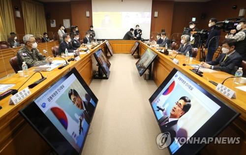 韩国疫情下将在线举办联合国维和会议