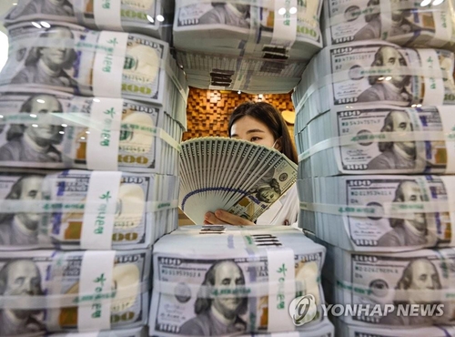 韩11月外储4639.1亿美元 时隔5个月缩水