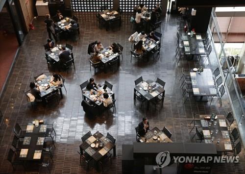 资料图片：首尔一家餐厅 韩联社