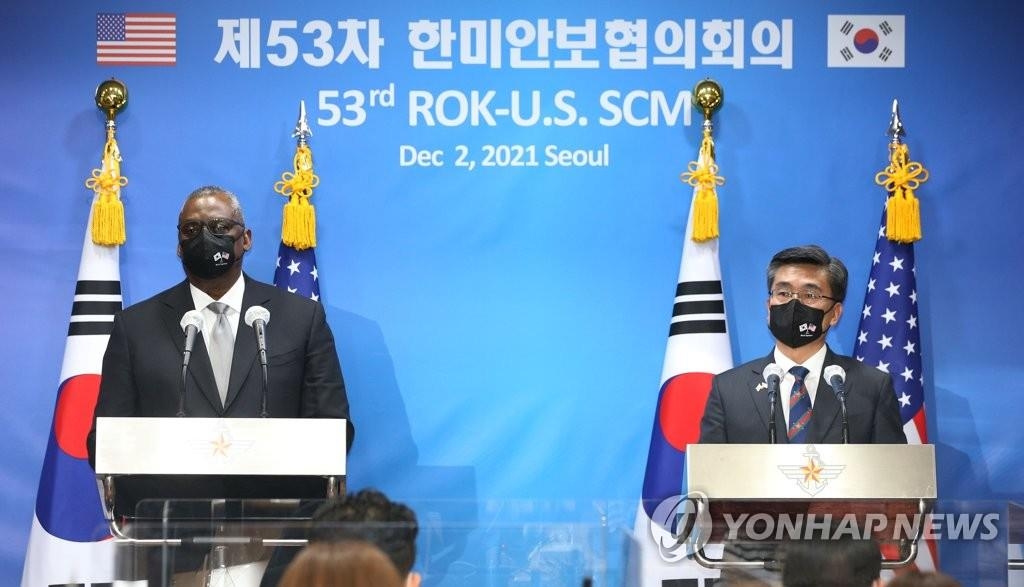 美国国防部：美方尊重韩中关系