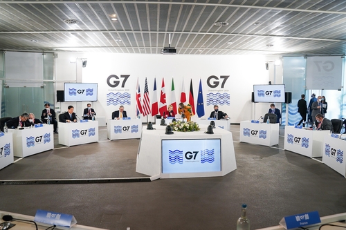 详讯：韩外长郑义溶出席G7外长会