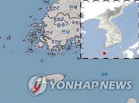 简讯：济州西归浦西南偏西方向海域发生4.9级地震