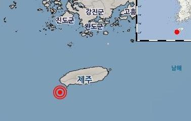 韩气象厅：济州此次震感为近43年来最强