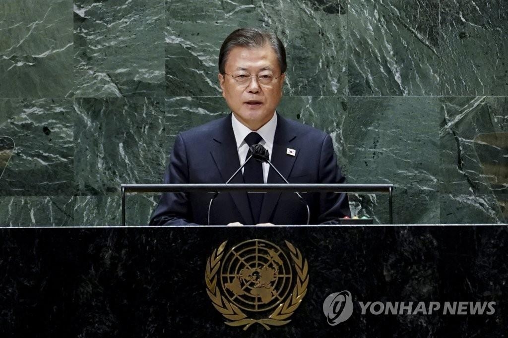 资料图片：当地时间9月21日，在美国纽约，韩国总统文在寅出席第76届联合国大会一般性辩论并发表重要讲话。 韩联社